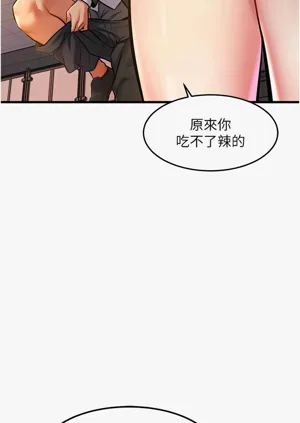 第117頁圖