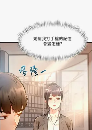 第118頁圖