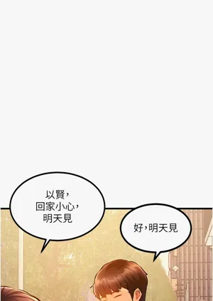 第119頁圖