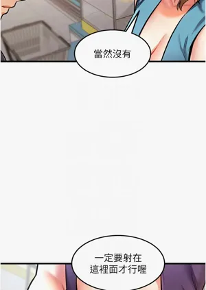 第134頁圖