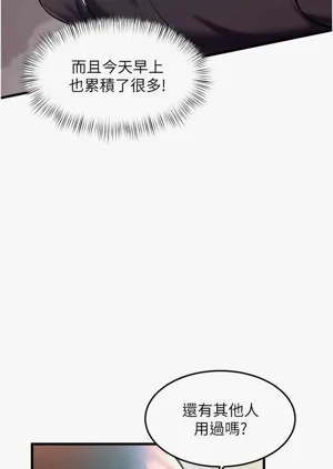 第142頁圖