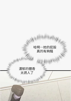 第143頁圖