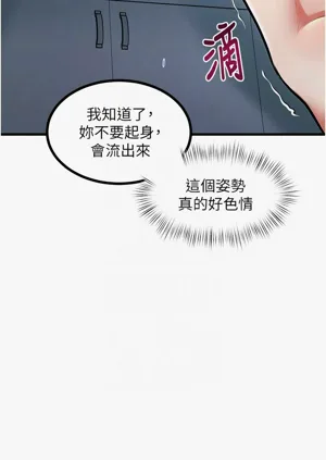 第148頁圖