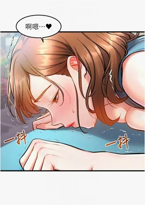 第149頁圖