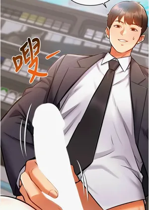 第151頁圖