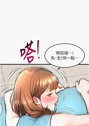 第155頁圖