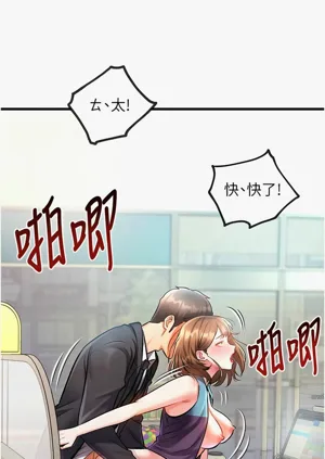 第157頁圖