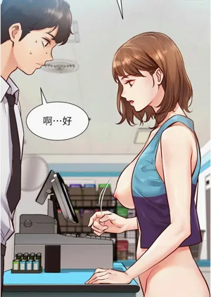 第16頁圖