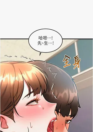 第160頁圖