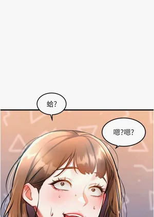 第165頁圖