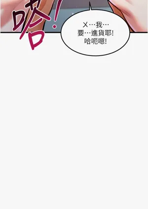 第166頁圖