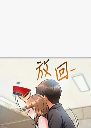第169頁圖