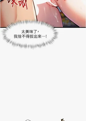 第171頁圖