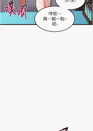 第172頁圖