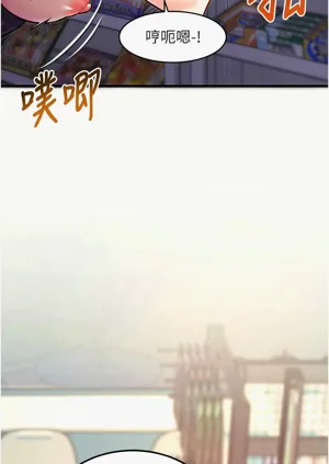 第173頁圖