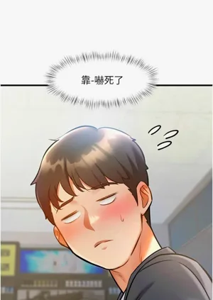 第179頁圖