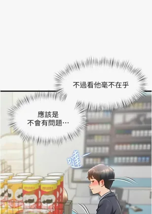 第180頁圖