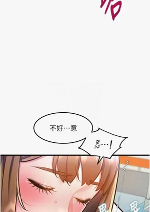 第189頁圖