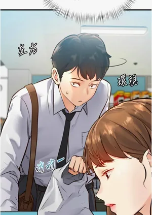 第19頁圖