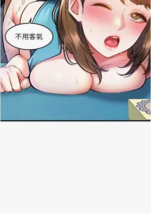 第190頁圖