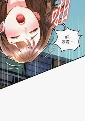 第196頁圖