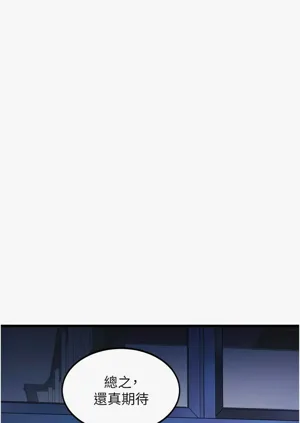 第203頁圖