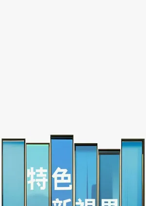 第204頁圖