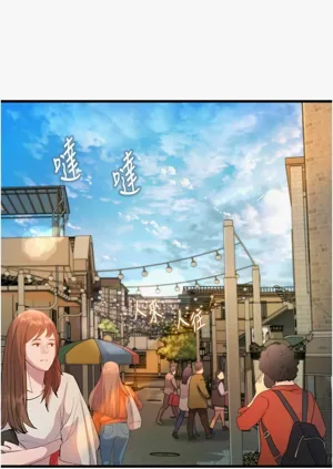 第205頁圖