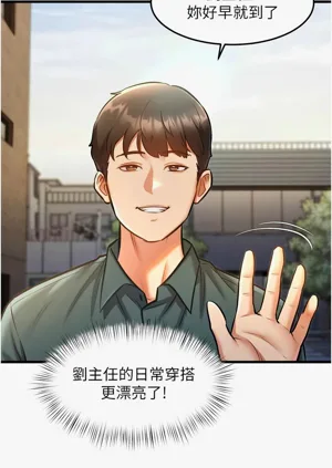 第206頁圖