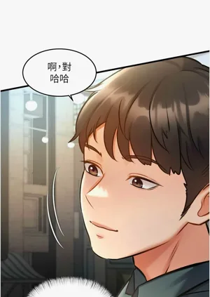 第207頁圖