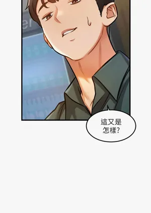 第210頁圖