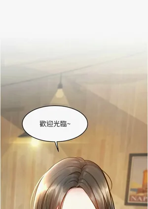 第211頁圖