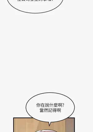 第212頁圖