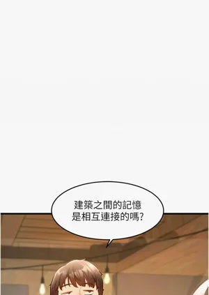 第213頁圖