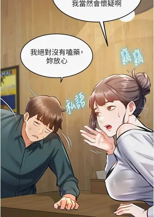 第214頁圖
