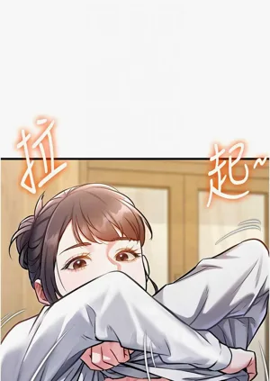 第217頁圖