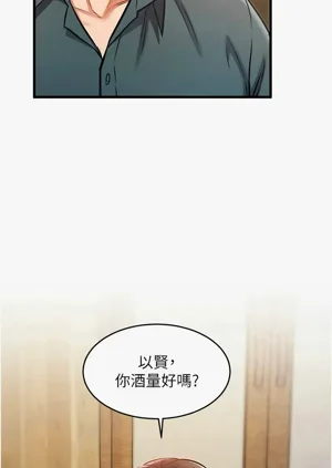 第218頁圖