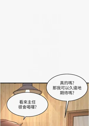 第219頁圖