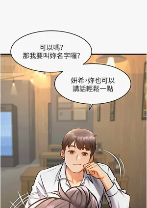 第220頁圖