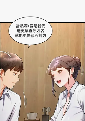 第221頁圖