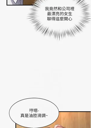 第222頁圖