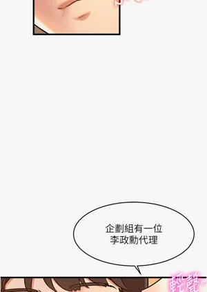 第224頁圖