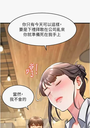 第226頁圖