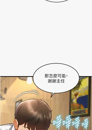 第227頁圖