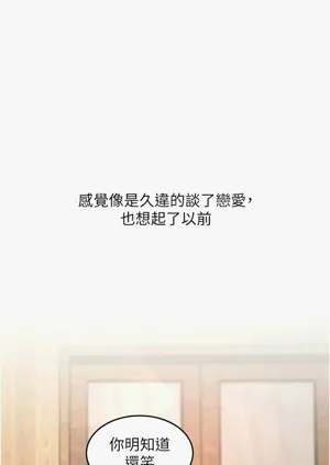 第228頁圖