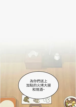第237頁圖