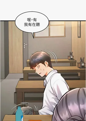 第238頁圖