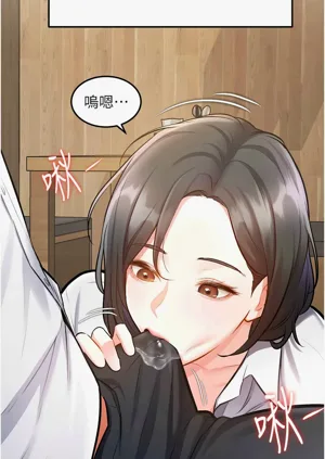 第239頁圖