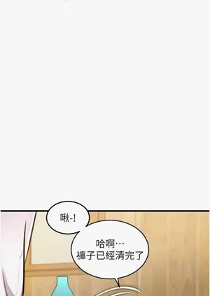 第240頁圖