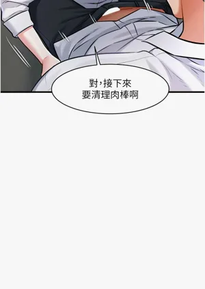 第241頁圖